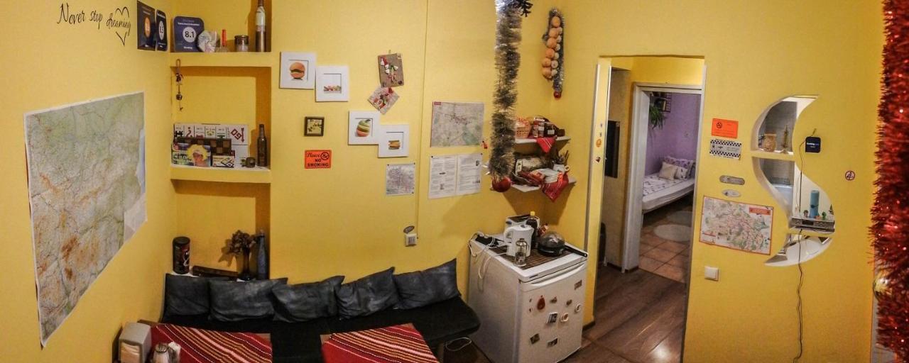 Trakia Bed & Breakfast Sofya Dış mekan fotoğraf