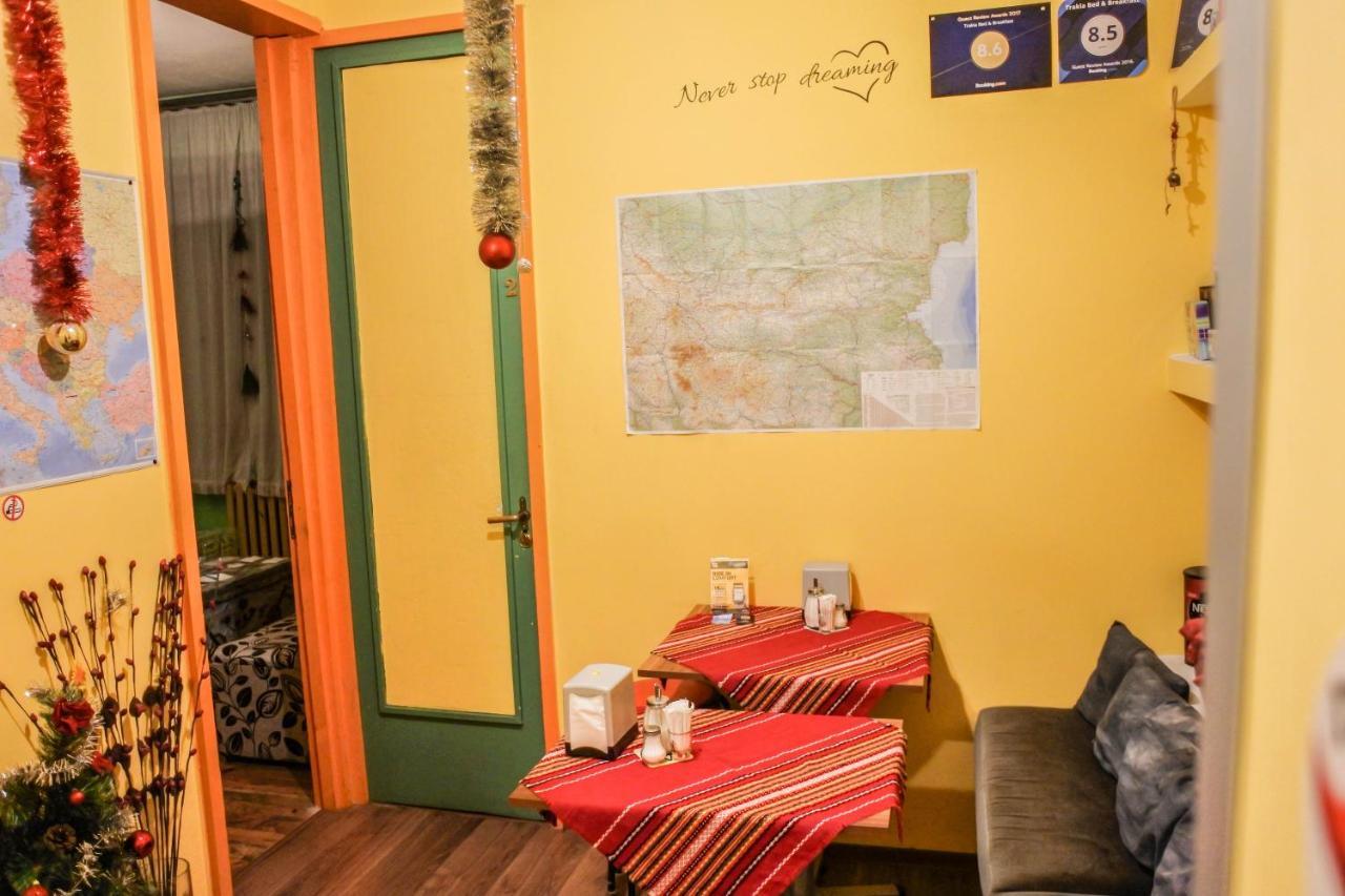 Trakia Bed & Breakfast Sofya Dış mekan fotoğraf