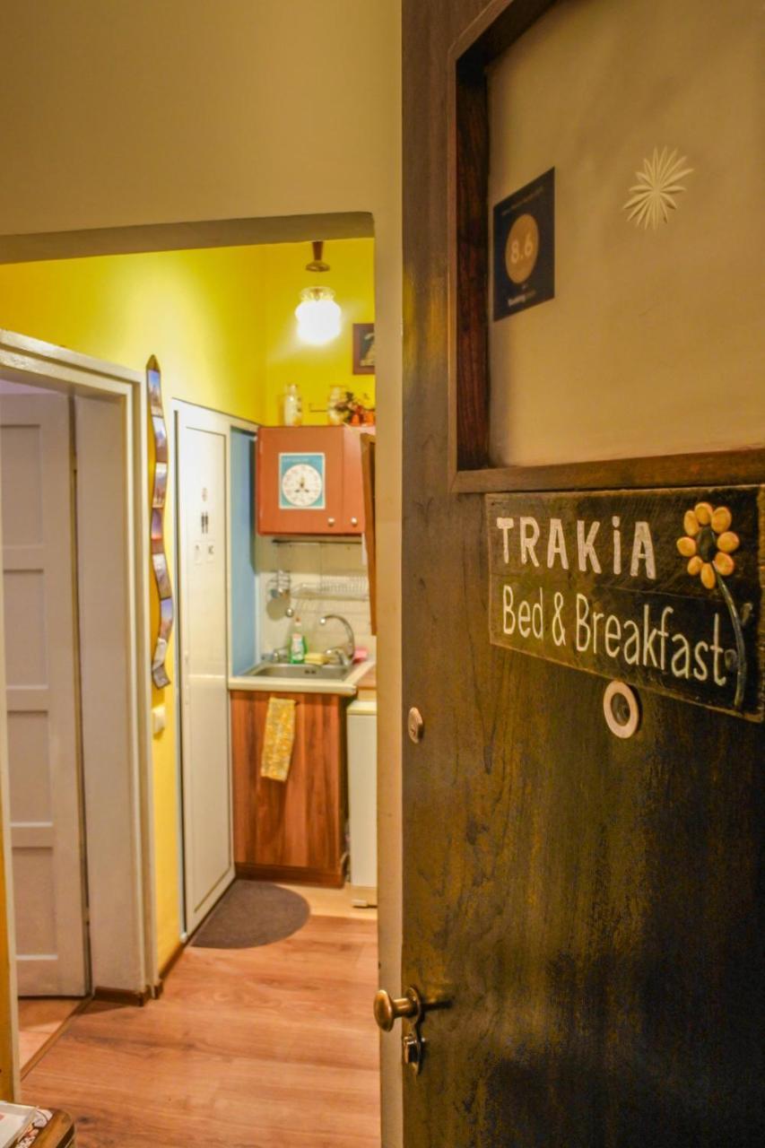 Trakia Bed & Breakfast Sofya Dış mekan fotoğraf