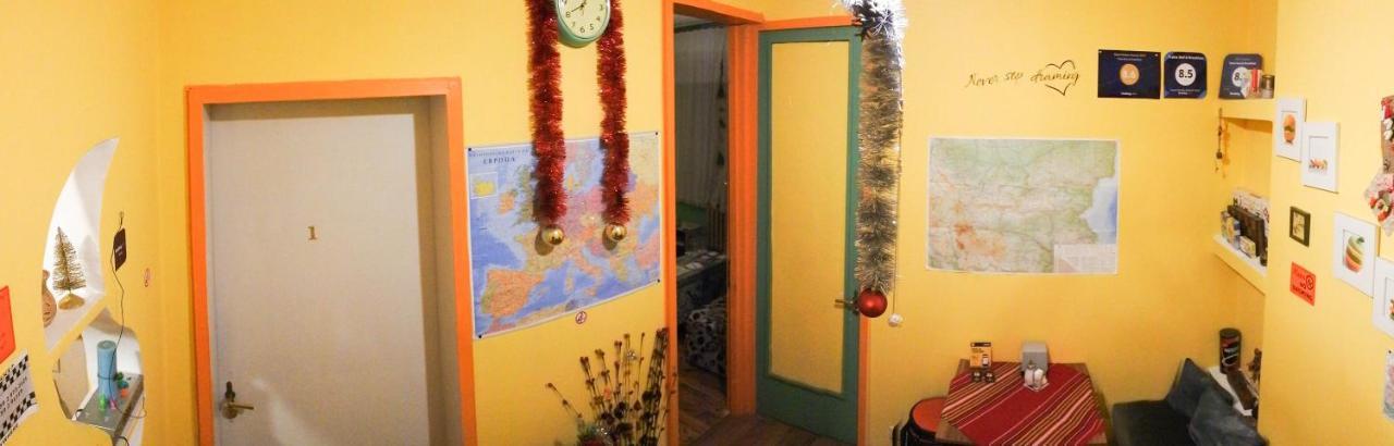 Trakia Bed & Breakfast Sofya Dış mekan fotoğraf
